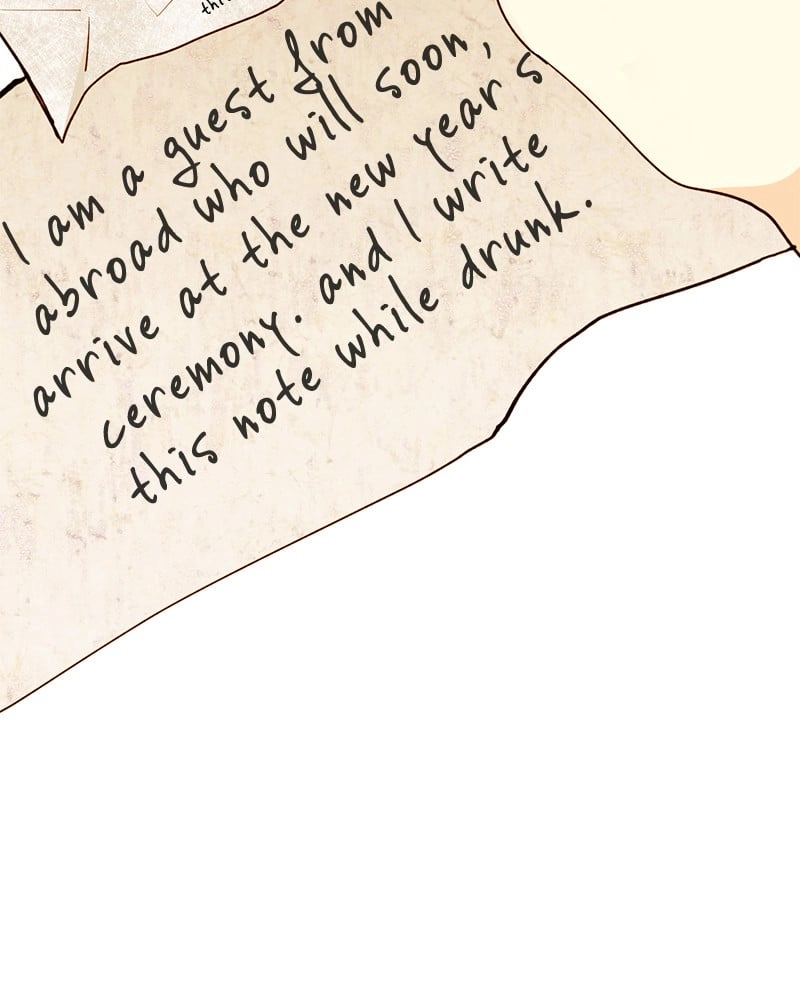 Remarried Empress Chapter 6 - Page 45