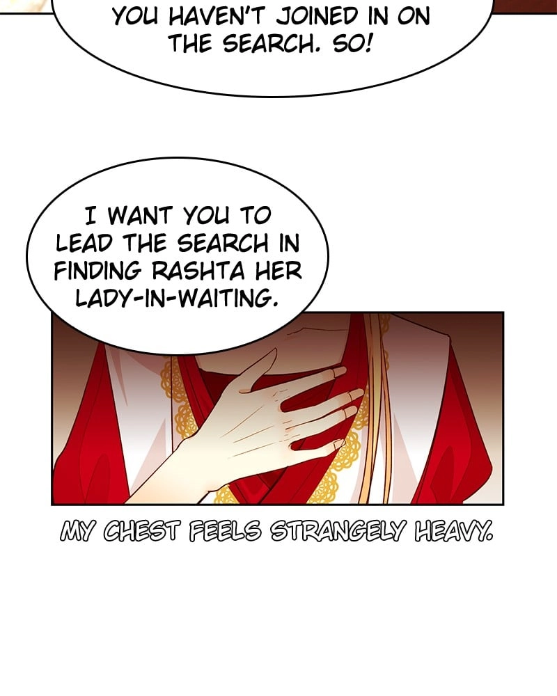 Remarried Empress Chapter 7 - Page 12