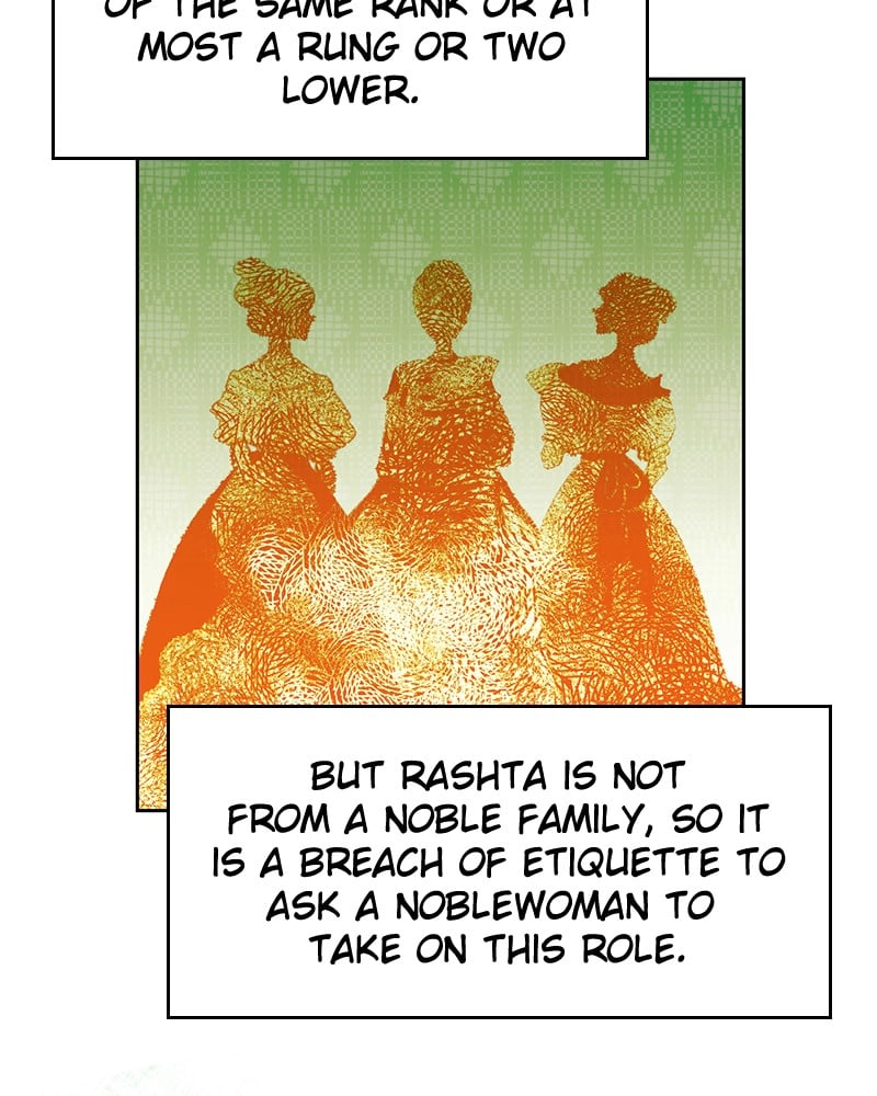 Remarried Empress Chapter 7 - Page 20
