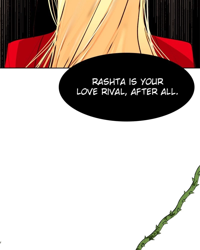 Remarried Empress Chapter 8 - Page 3