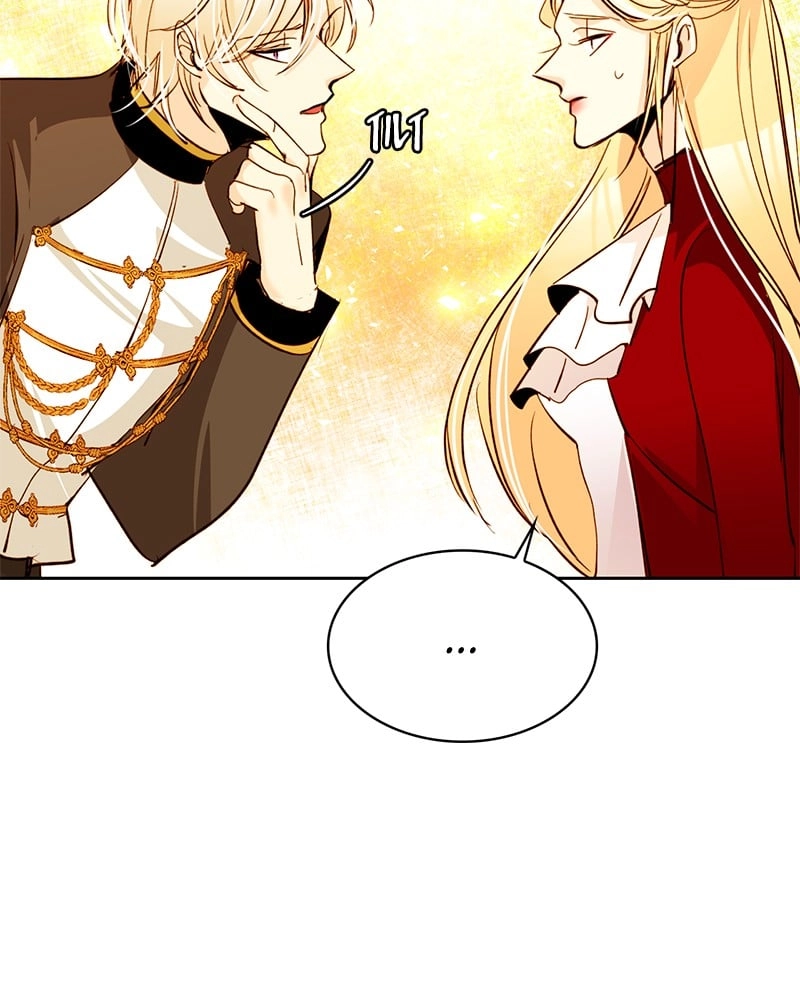 Remarried Empress Chapter 10 - Page 69