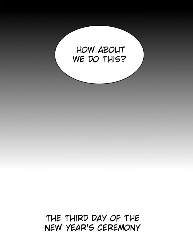 Remarried Empress Chapter 12 - Page 64