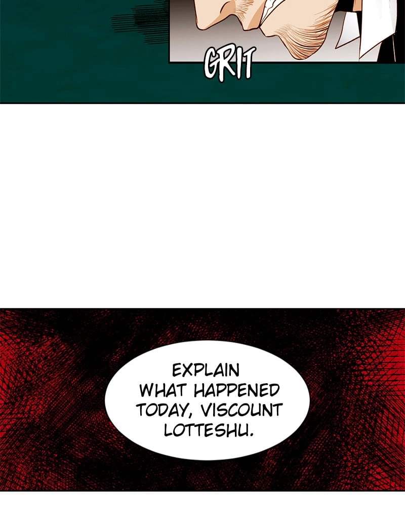 Remarried Empress Chapter 17 - Page 6