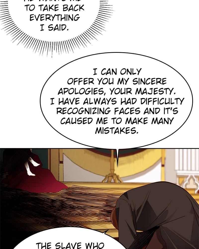 Remarried Empress Chapter 17 - Page 9