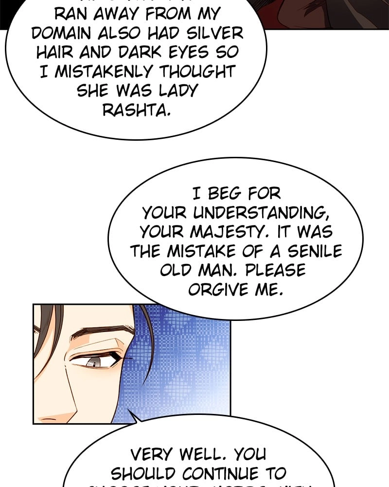 Remarried Empress Chapter 17 - Page 10