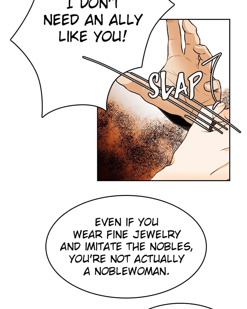 Remarried Empress Chapter 18 - Page 13