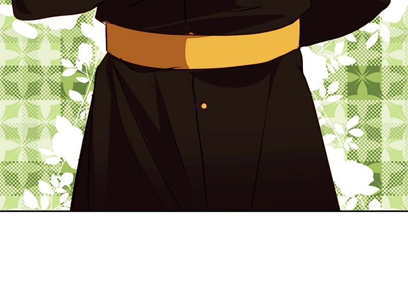Remarried Empress Chapter 18 - Page 39