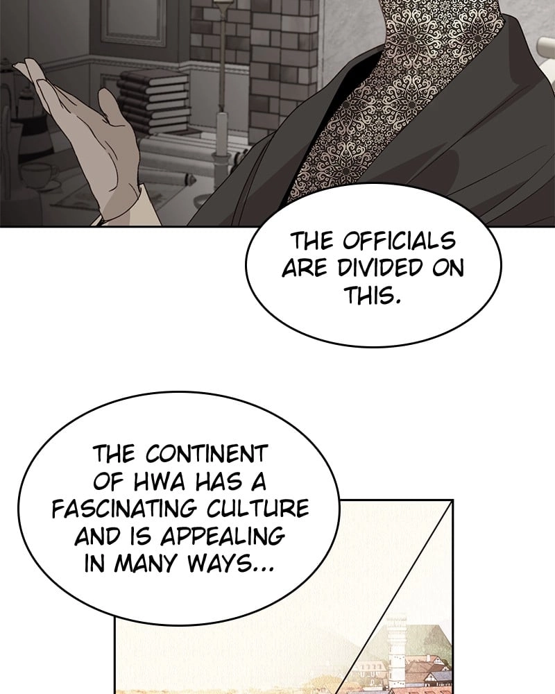 Remarried Empress Chapter 18 - Page 83