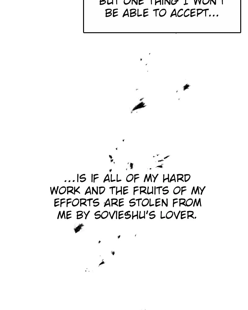 Remarried Empress Chapter 22 - Page 64