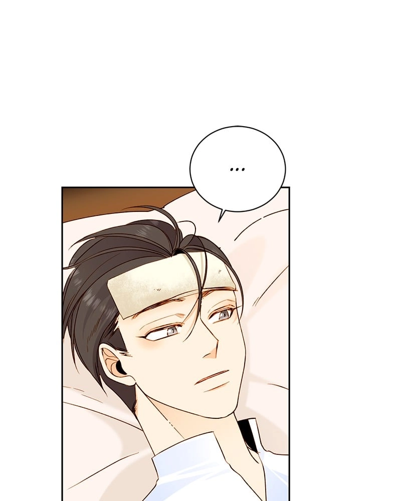 Remarried Empress Chapter 25 - Page 14