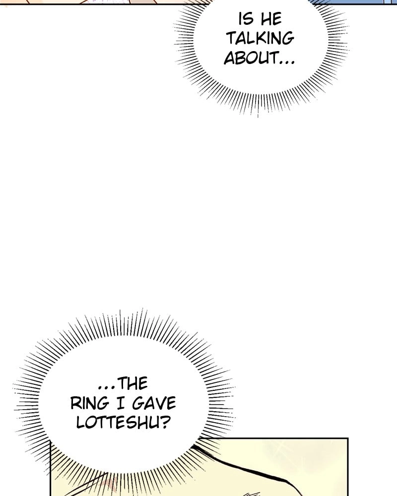 Remarried Empress Chapter 26 - Page 92