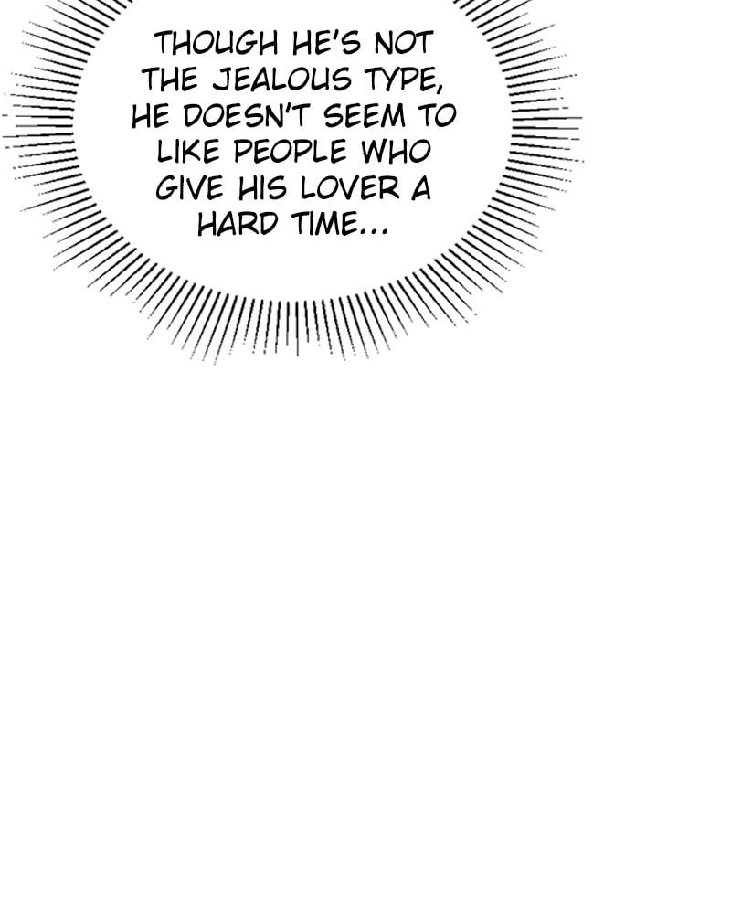 Remarried Empress Chapter 32 - Page 75
