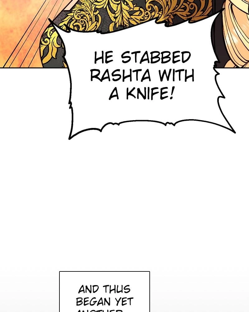 Remarried Empress Chapter 32 - Page 110