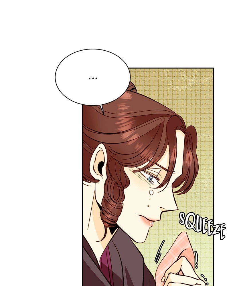 Remarried Empress Chapter 34 - Page 18