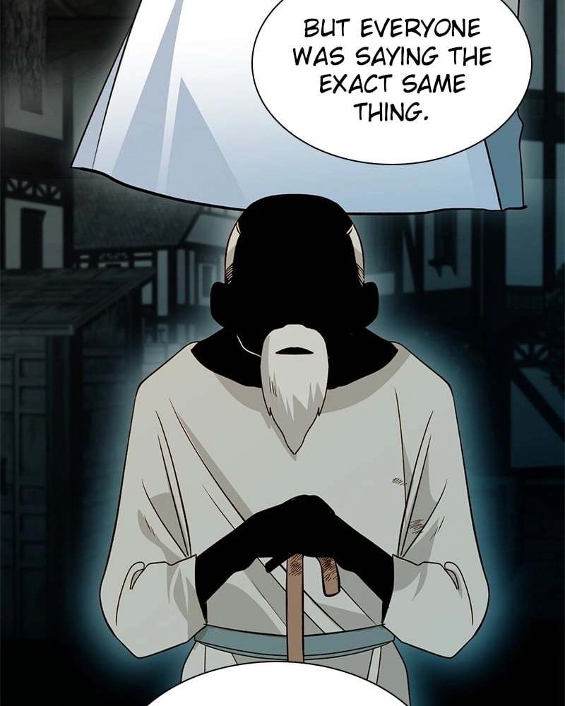 Remarried Empress Chapter 34 - Page 79