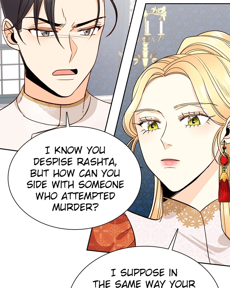 Remarried Empress Chapter 35 - Page 4