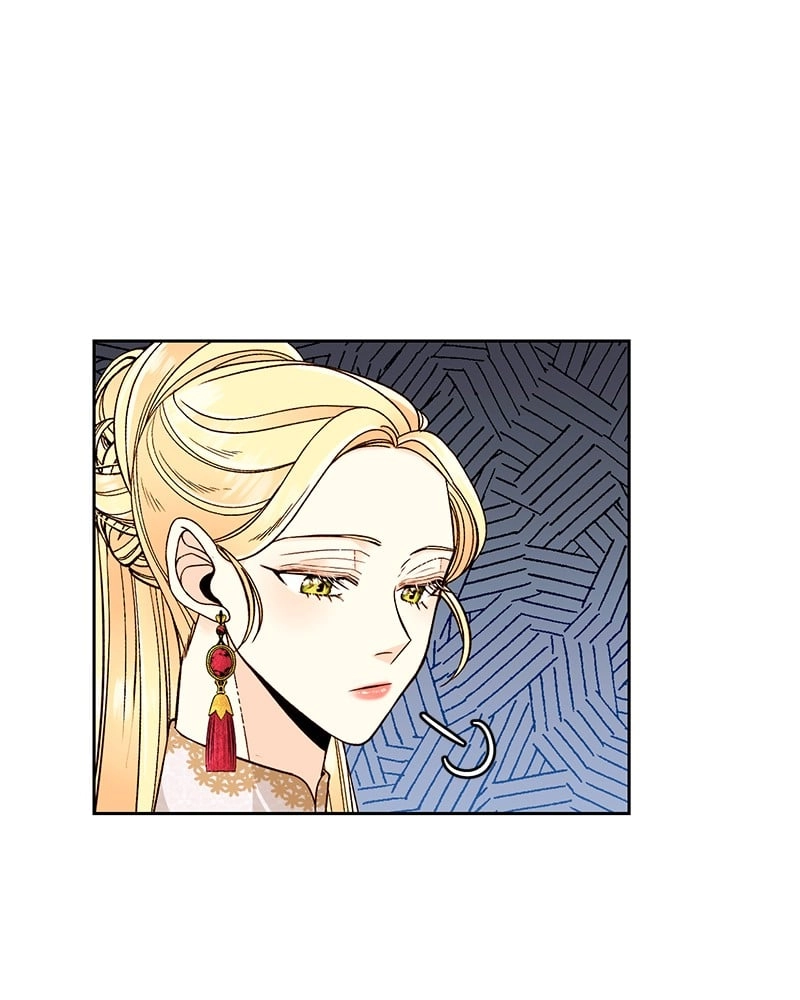 Remarried Empress Chapter 35 - Page 26