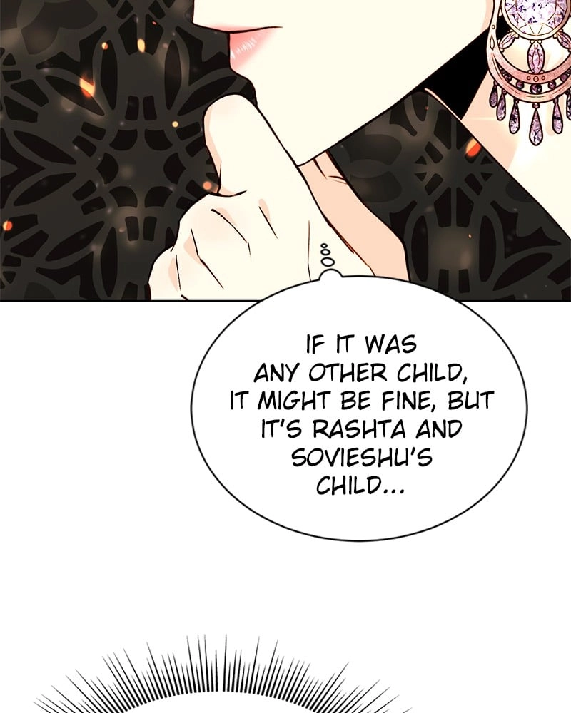 Remarried Empress Chapter 42 - Page 5