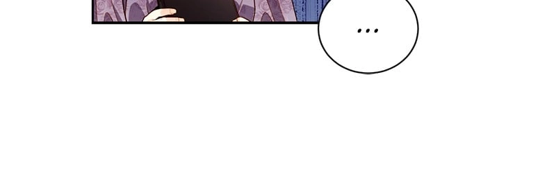 Remarried Empress Chapter 43 - Page 11