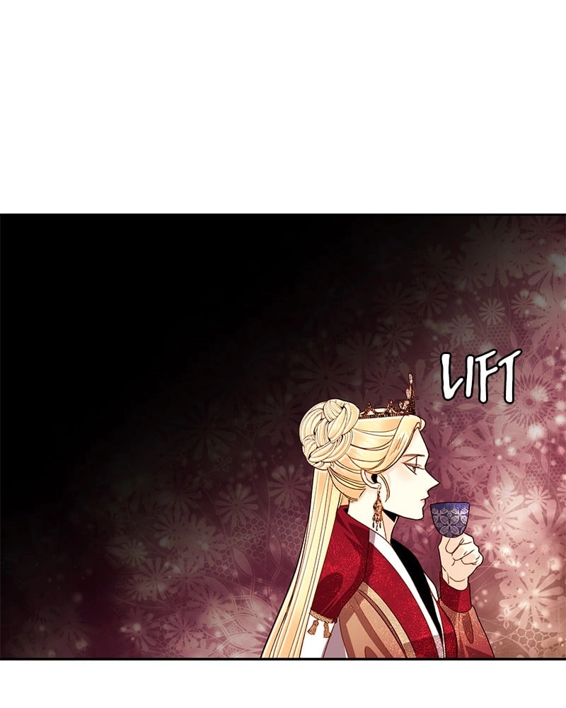 Remarried Empress Chapter 46 - Page 9