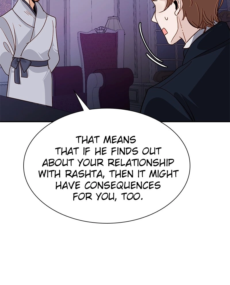 Remarried Empress Chapter 46 - Page 45
