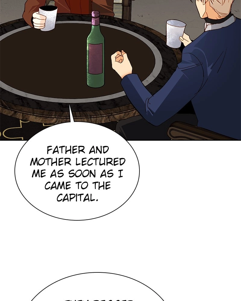 Remarried Empress Chapter 47 - Page 70