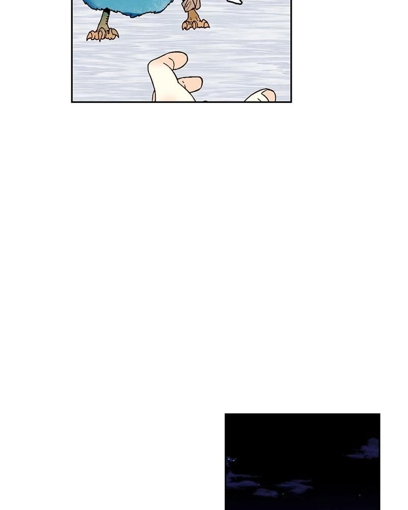 Remarried Empress Chapter 48 - Page 41