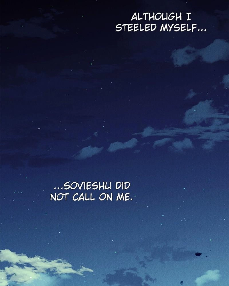 Remarried Empress Chapter 48 - Page 54