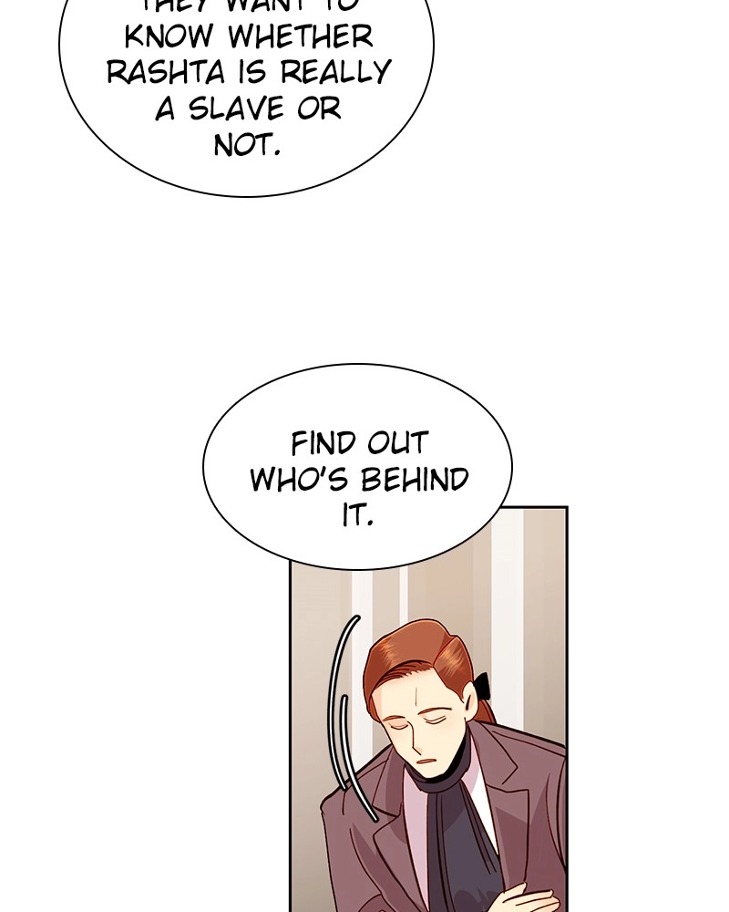 Remarried Empress Chapter 51 - Page 58