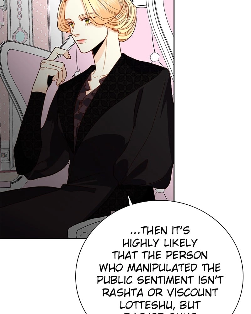 Remarried Empress Chapter 54 - Page 95