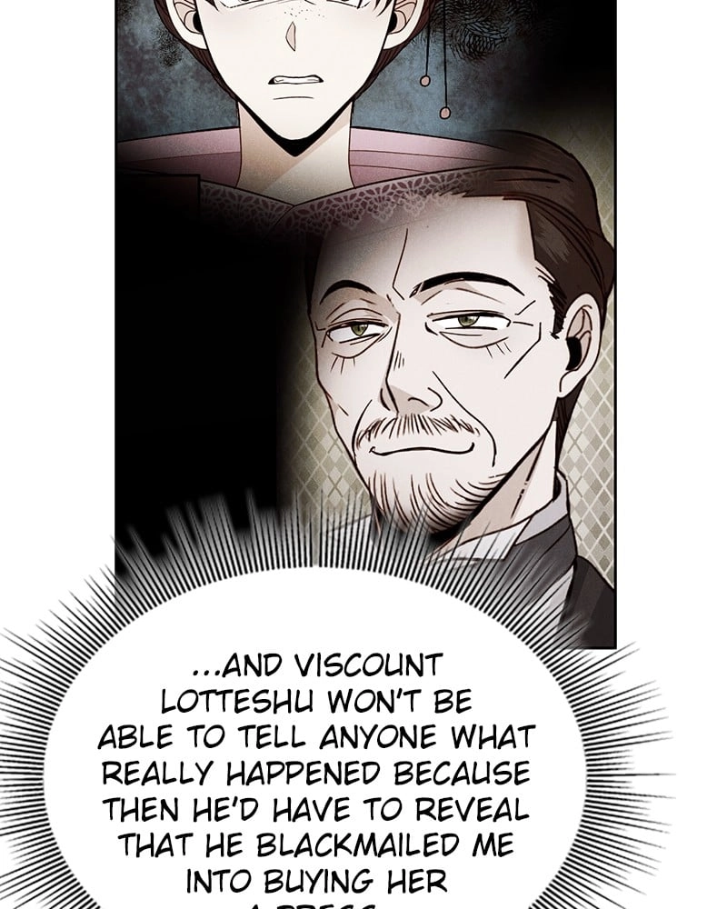 Remarried Empress Chapter 55 - Page 72
