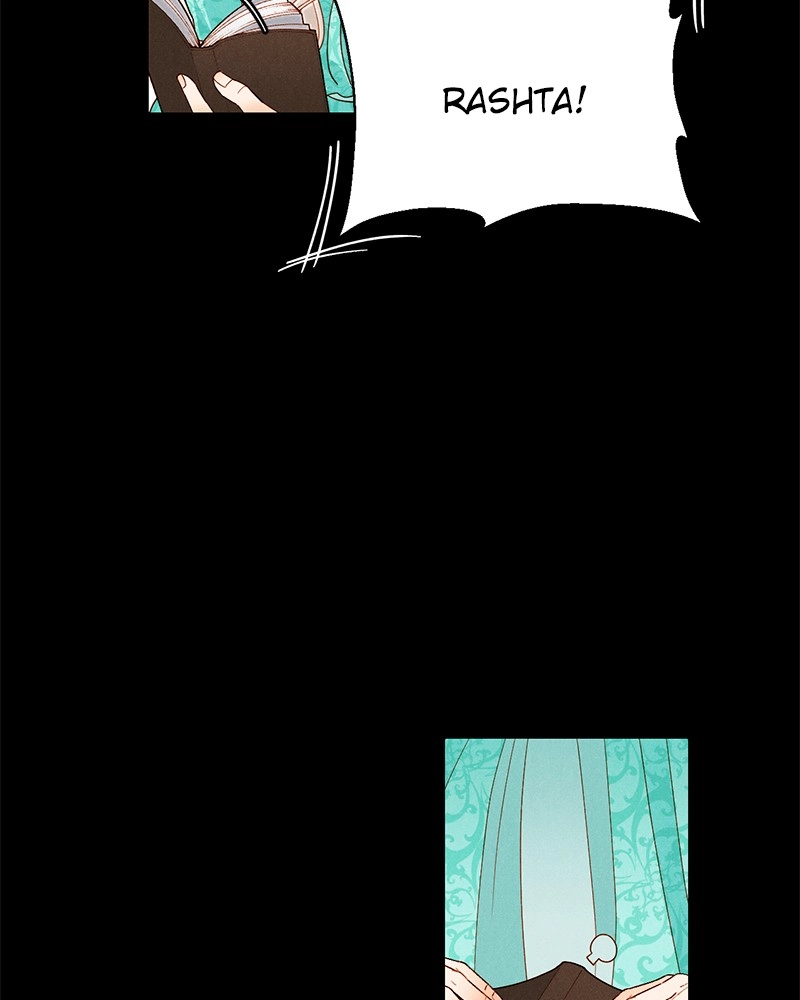 Remarried Empress Chapter 56 - Page 57