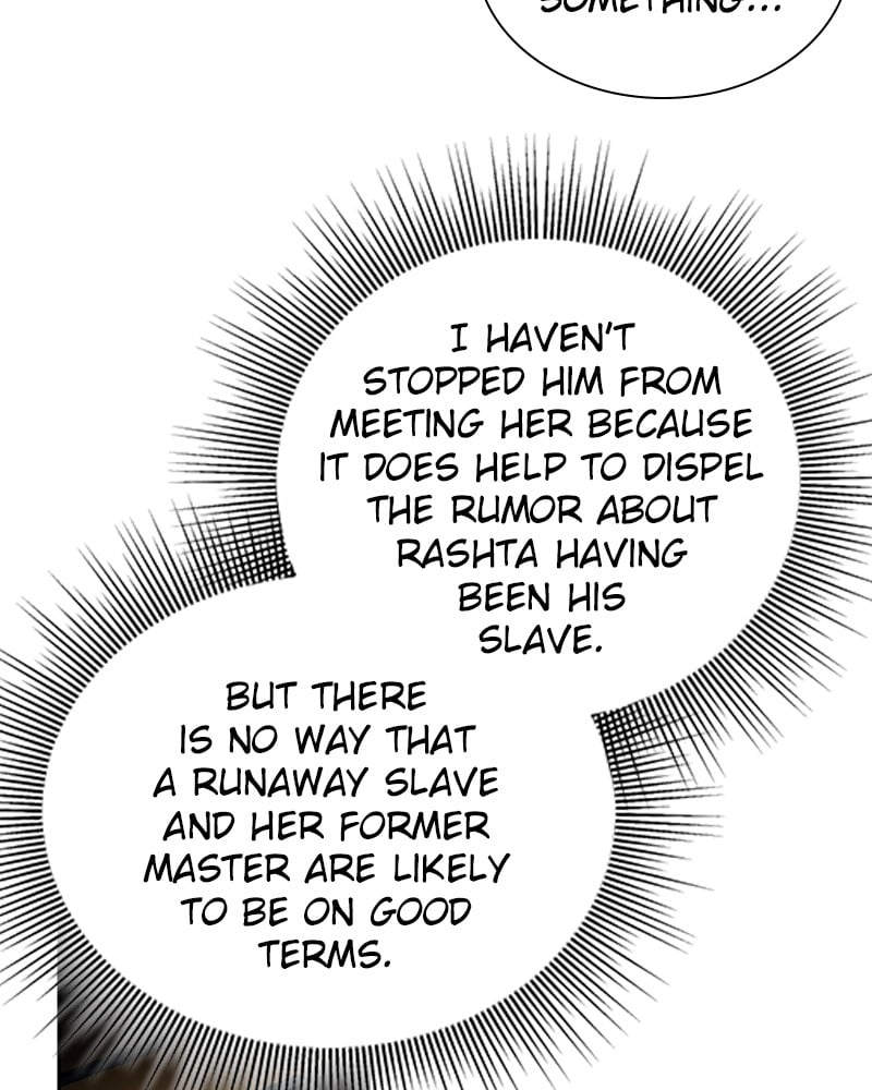 Remarried Empress Chapter 57 - Page 7