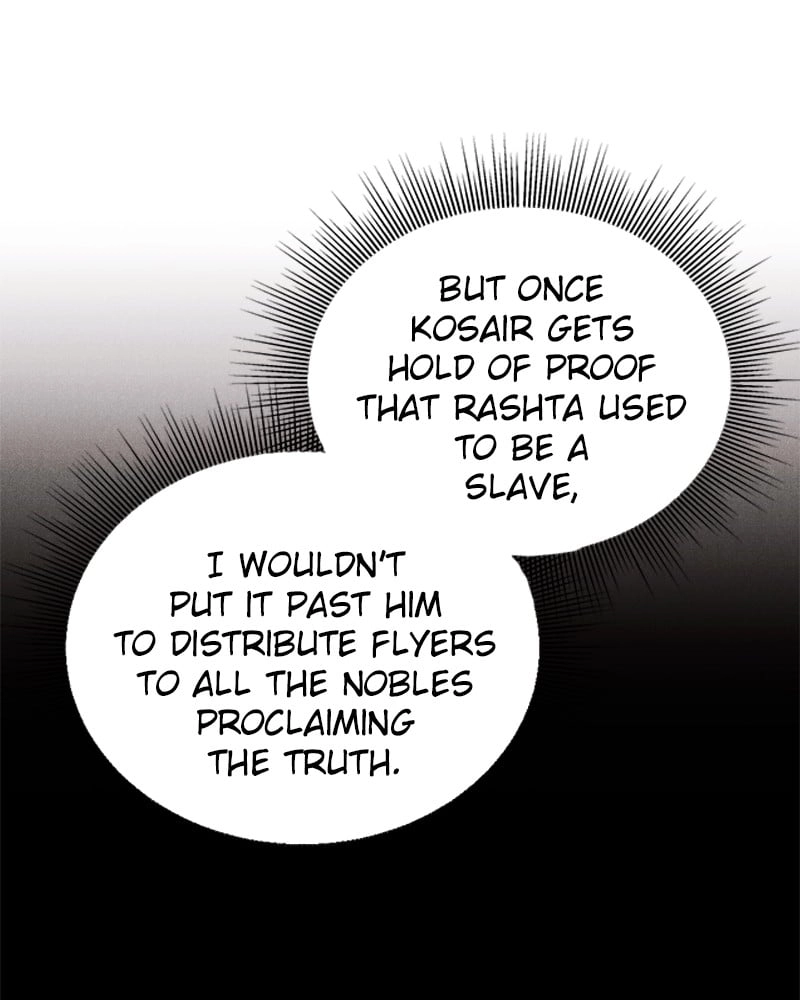 Remarried Empress Chapter 57 - Page 22