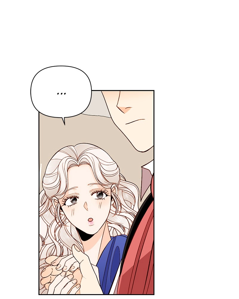 Remarried Empress Chapter 57 - Page 80