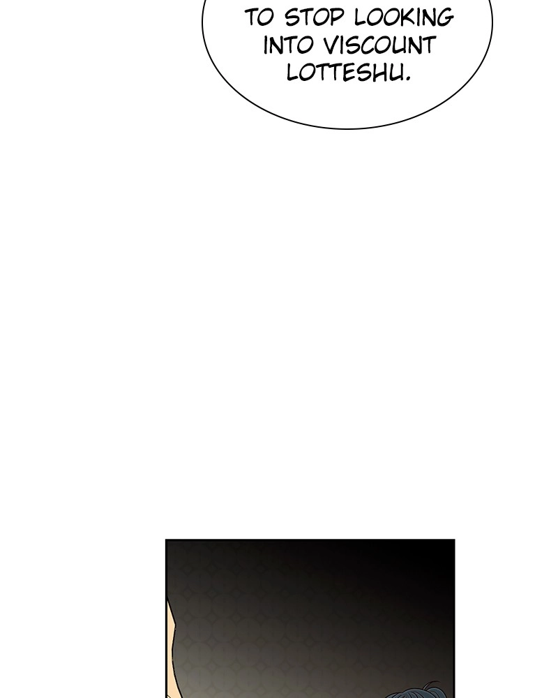 Remarried Empress Chapter 57 - Page 121
