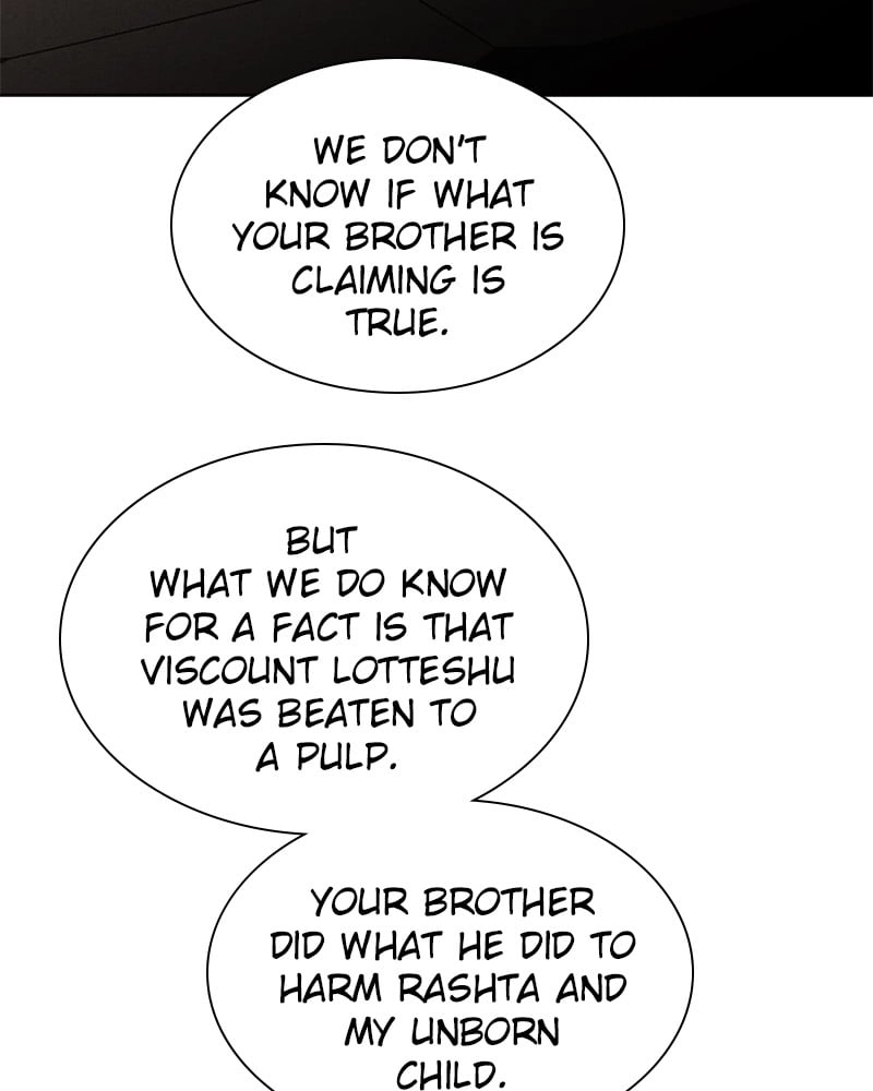 Remarried Empress Chapter 61 - Page 16