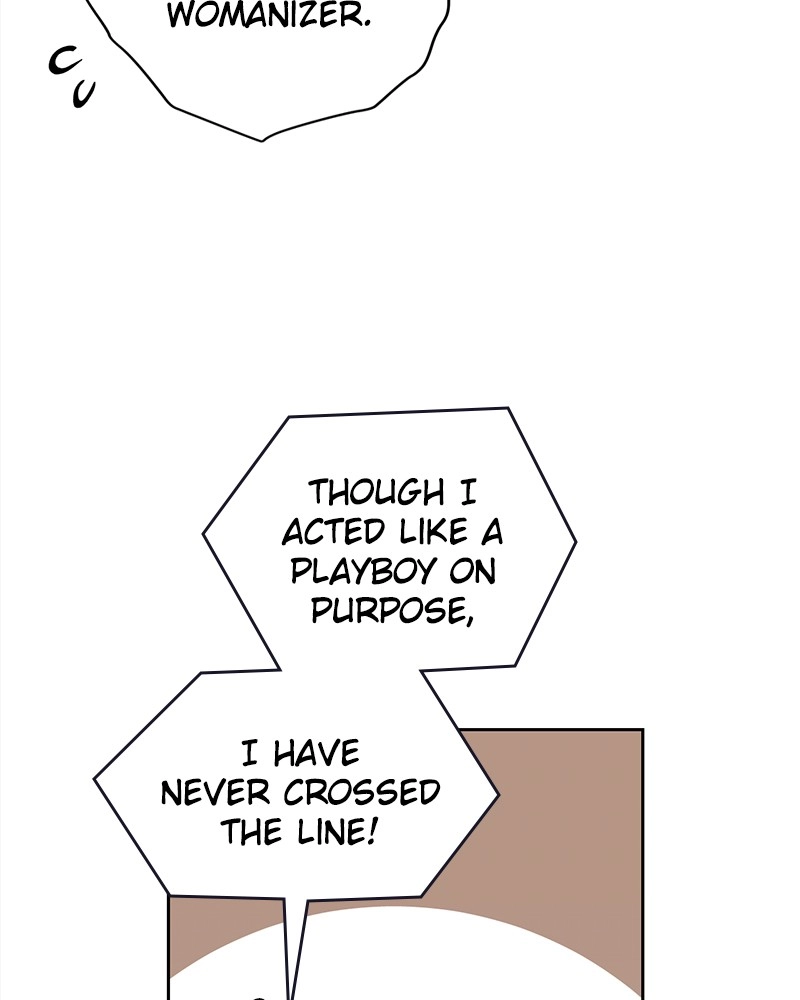 Remarried Empress Chapter 73 - Page 41