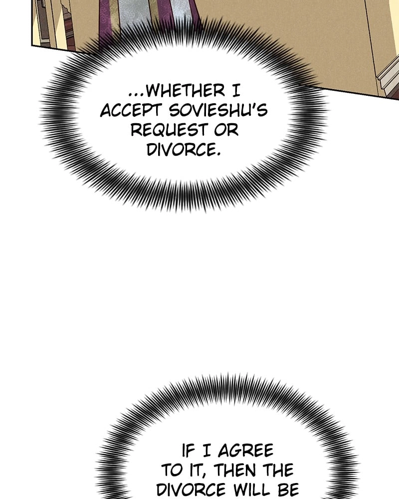 Remarried Empress Chapter 75 - Page 22