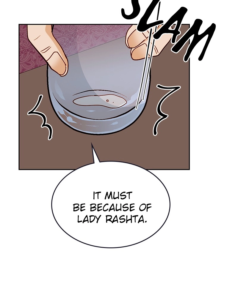 Remarried Empress Chapter 77 - Page 40