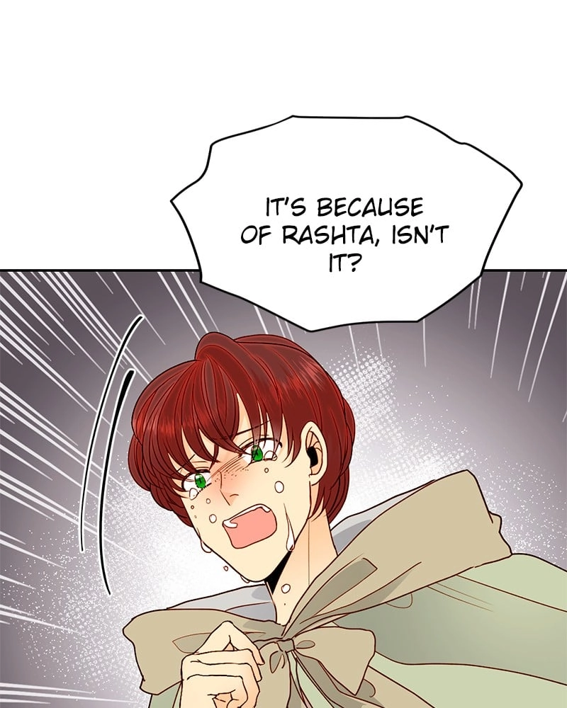Remarried Empress Chapter 77 - Page 61