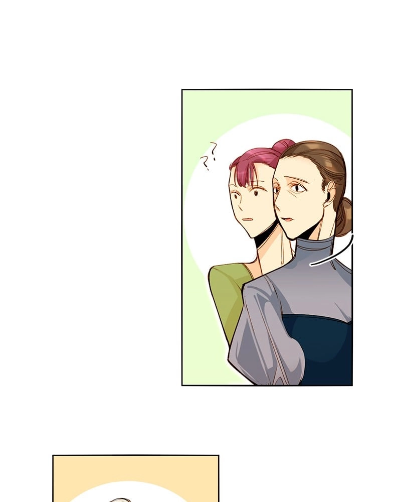 Remarried Empress Chapter 80 - Page 79