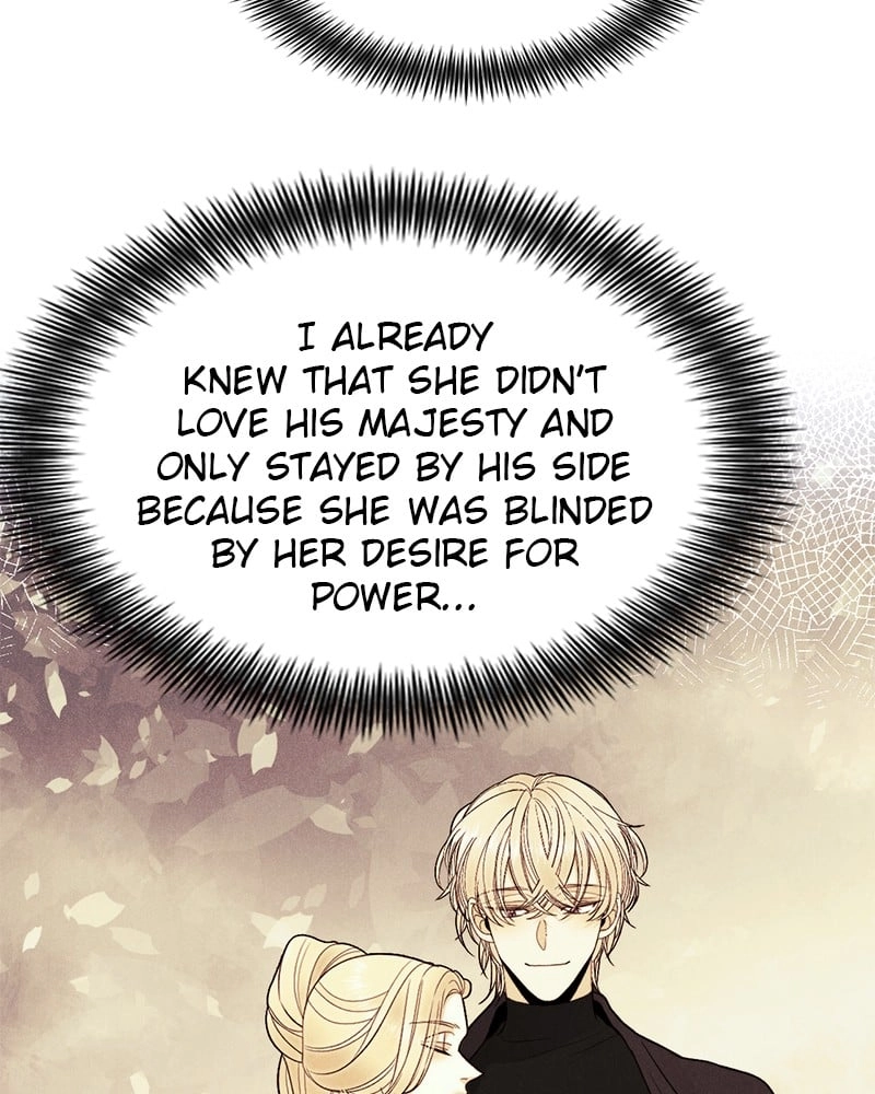 Remarried Empress Chapter 81 - Page 27