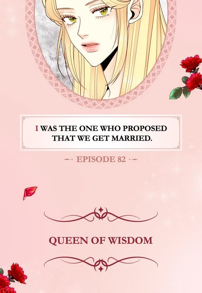 Remarried Empress Chapter 85.1 - Page 8