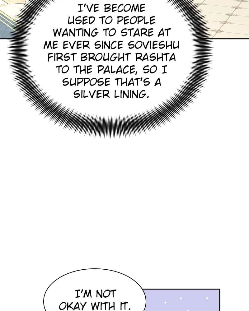 Remarried Empress Chapter 86 - Page 3