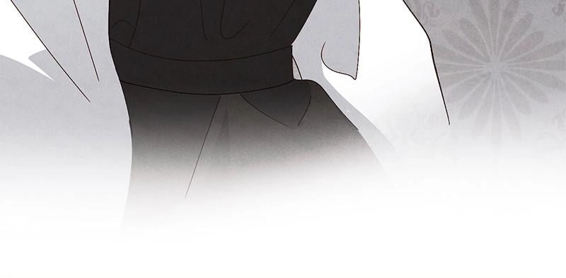 Remarried Empress Chapter 88 - Page 38