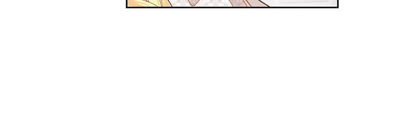 Remarried Empress Chapter 90 - Page 23