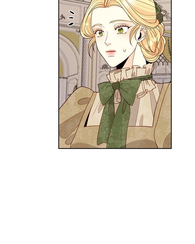 Remarried Empress Chapter 92 - Page 72