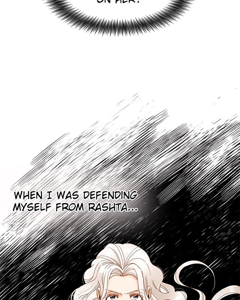 Remarried Empress Chapter 95 - Page 18