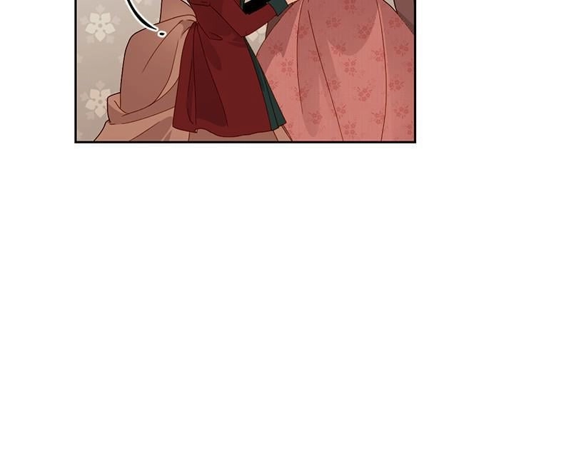 Remarried Empress Chapter 96 - Page 49